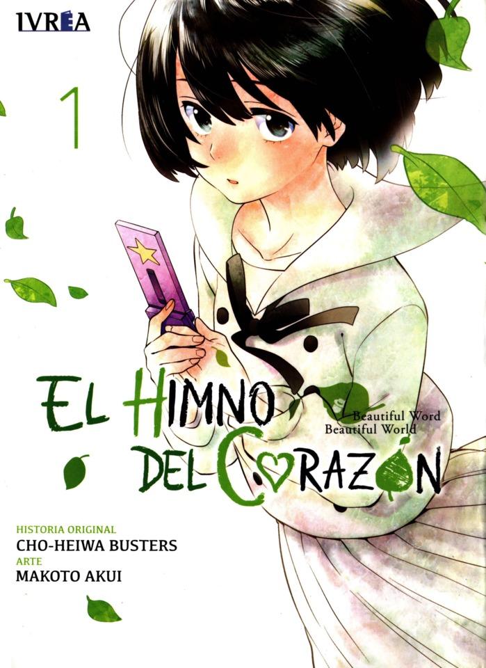 El Himno del Corazón #1