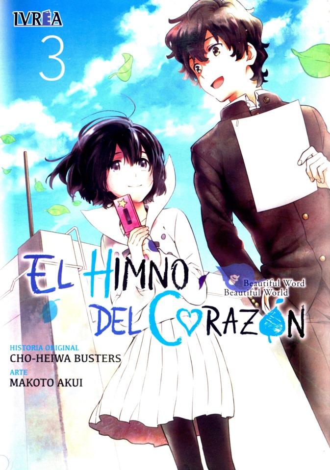 El Himno del Corazón #3
