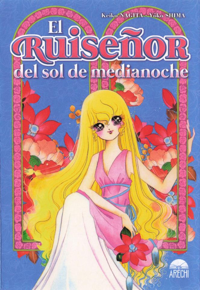 El Ruiseñor del Sol de Medianoche #1