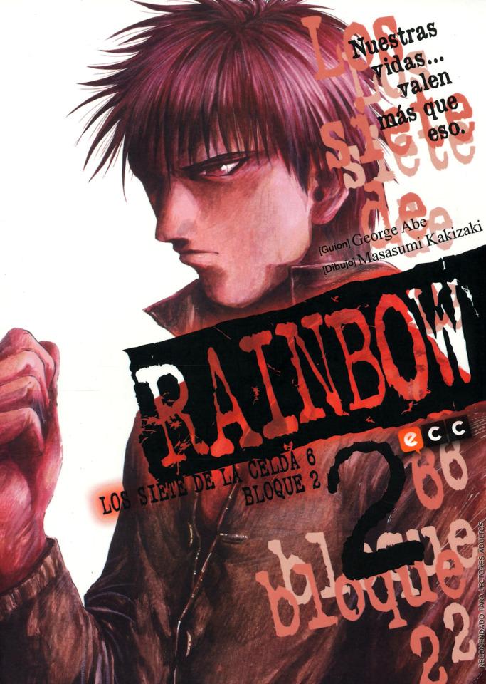 Rainbow, los Siete de la Celda 6 Bloque 2 #2 cover