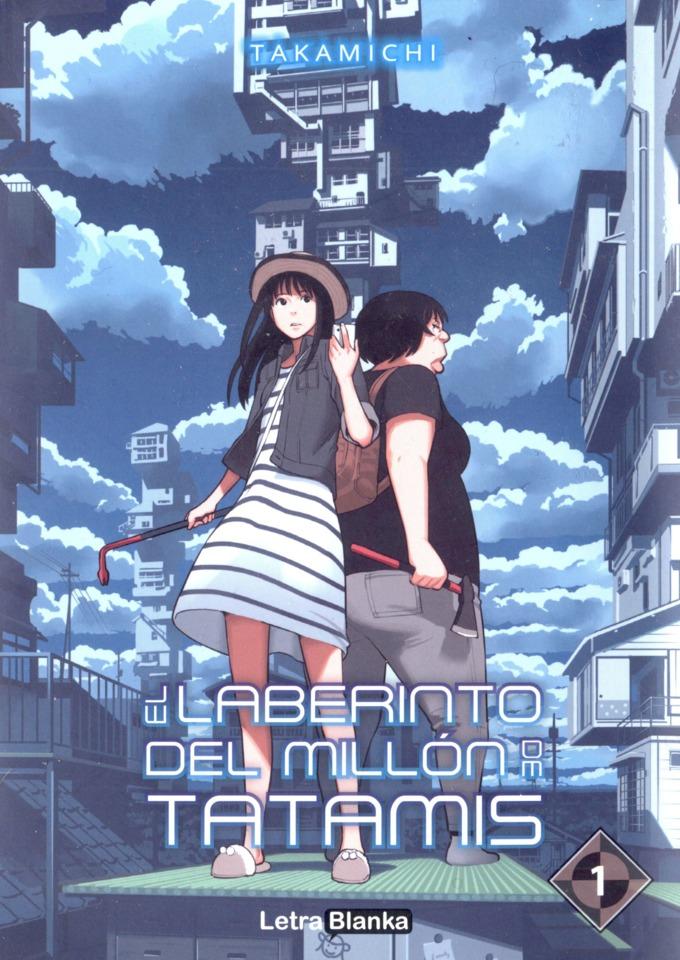 El Laberinto del Millón de Tatamis
