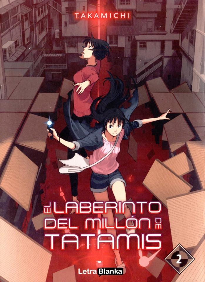 El Laberinto del Millón de Tatamis #2