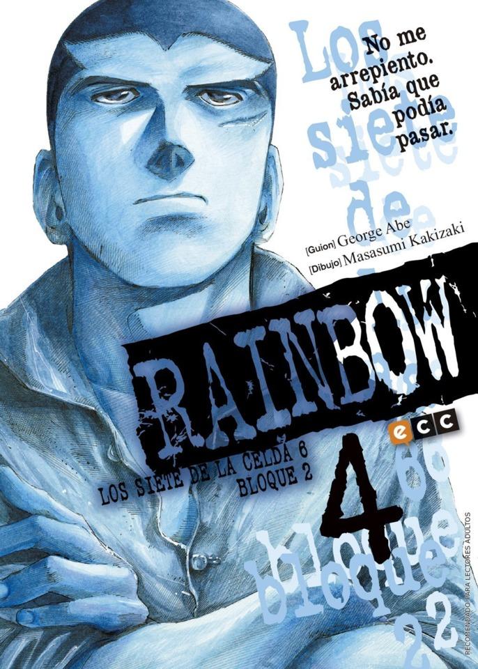 Rainbow, los Siete de la Celda 6 Bloque 2 #4 cover