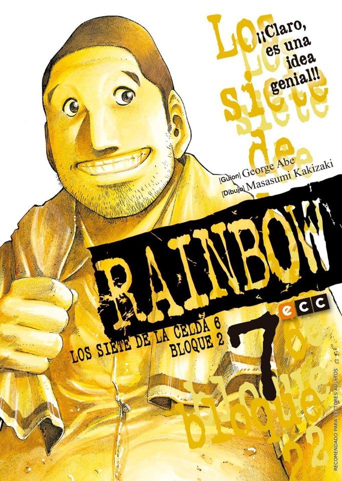 Rainbow, los Siete de la Celda 6 Bloque 2 #7 cover