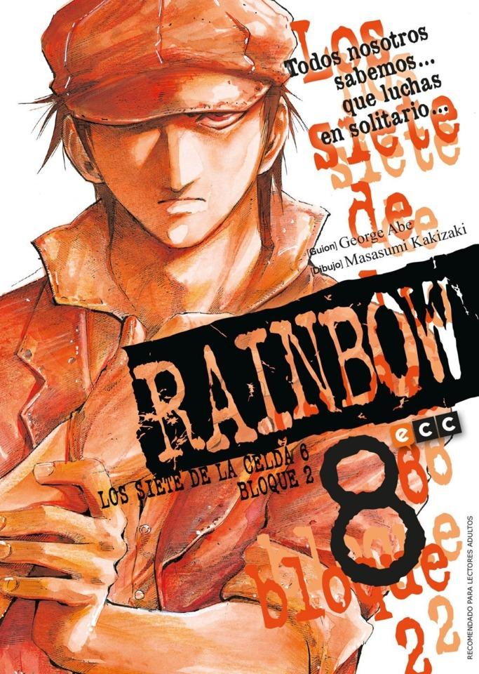 Rainbow, los Siete de la Celda 6 Bloque 2 #8 cover