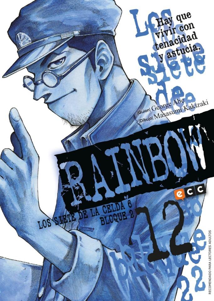 Rainbow, los Siete de la Celda 6 Bloque 2 #12 cover