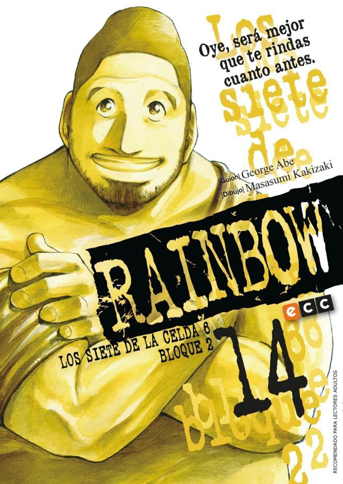 Rainbow, los Siete de la Celda 6 Bloque 2 #14 cover