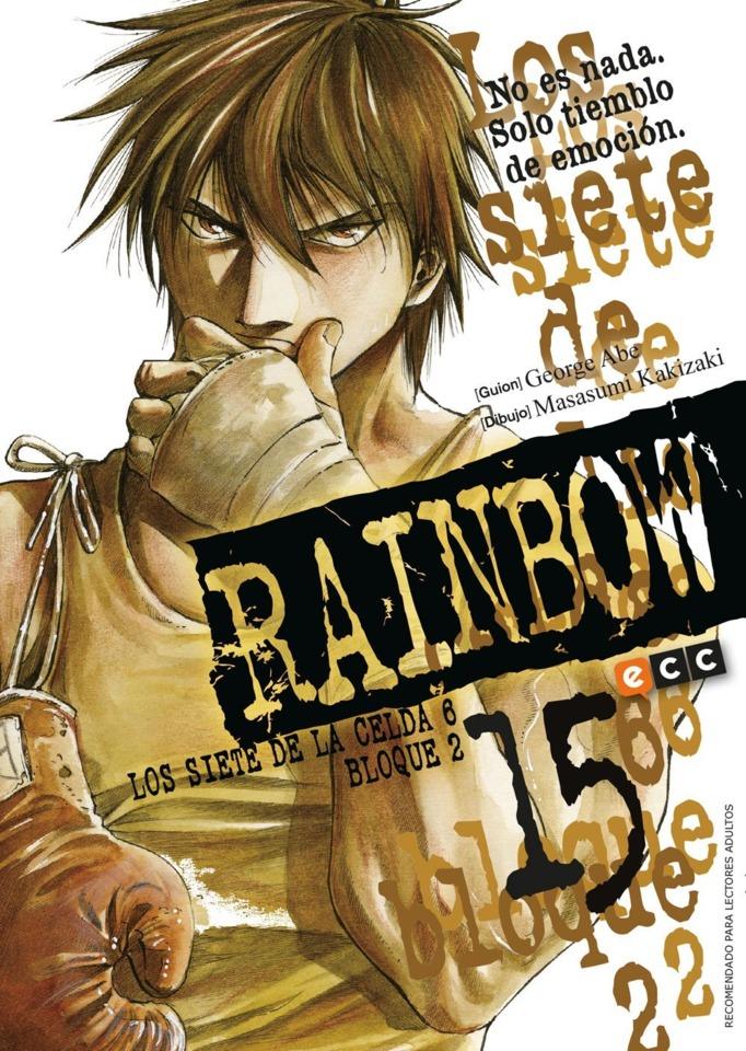 Rainbow, los Siete de la Celda 6 Bloque 2 #15 cover
