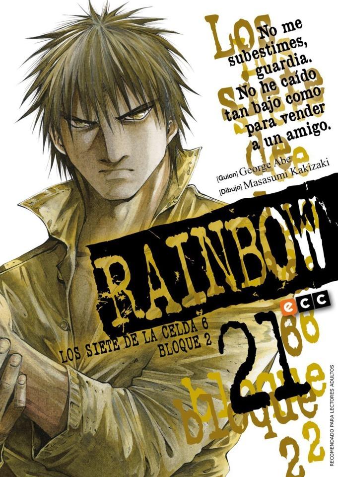 Rainbow, los Siete de la Celda 6 Bloque 2 #21 cover