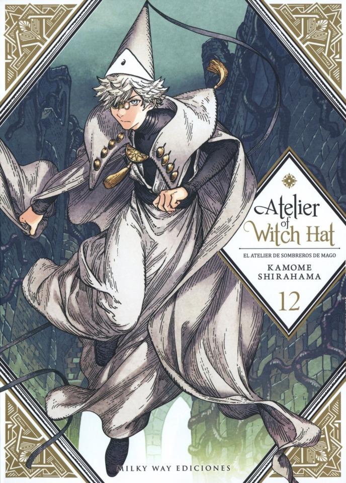 Atelier of Witch Hat #12