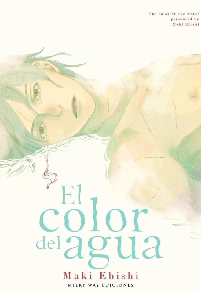 El Color del Agua #1