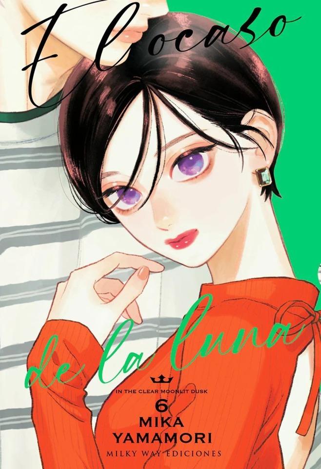 El ocaso de la luna #6