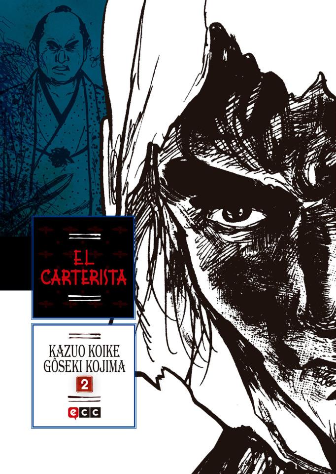 El Carterista #2