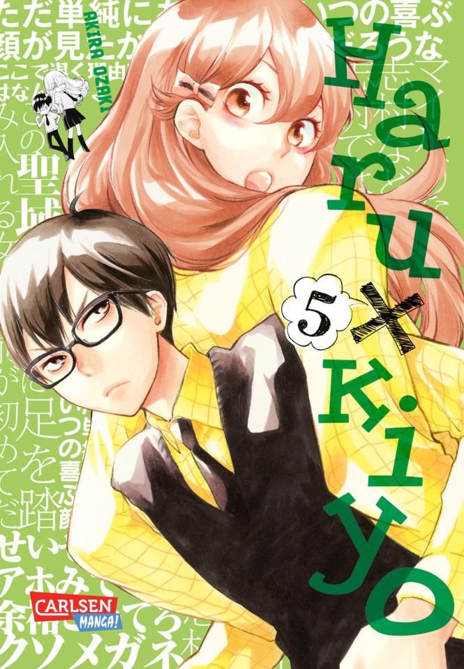 Haru x Kiyo #5