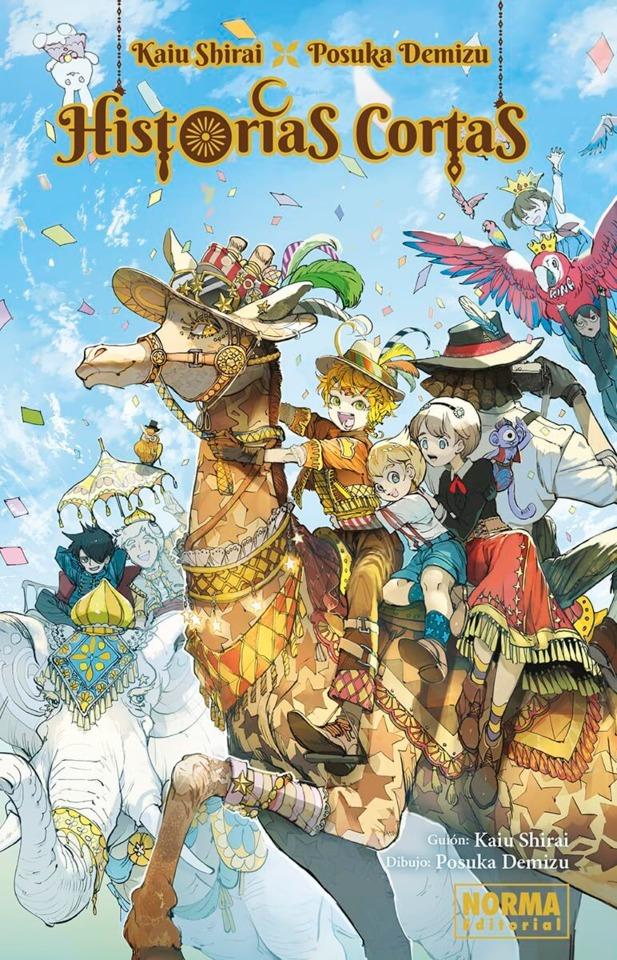 Kaiu Shirai x Posuka Demizu - Historias Cortas