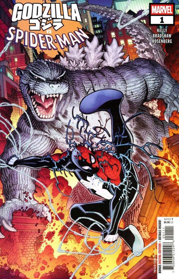 Godzilla vs. Spider-Man
