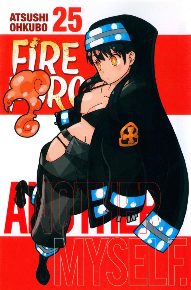 Fire Force #25 cover