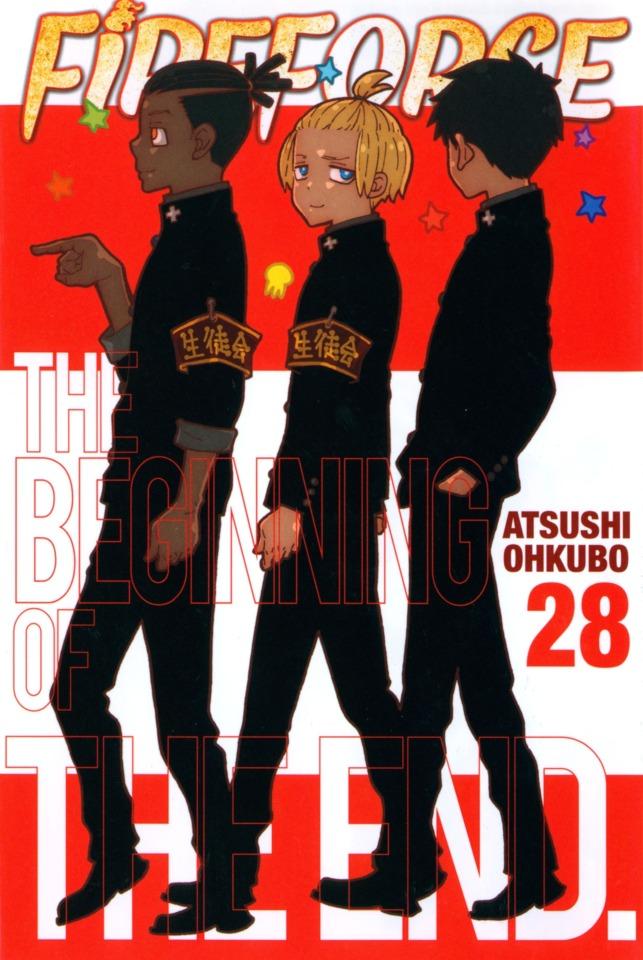 Fire Force #28 cover