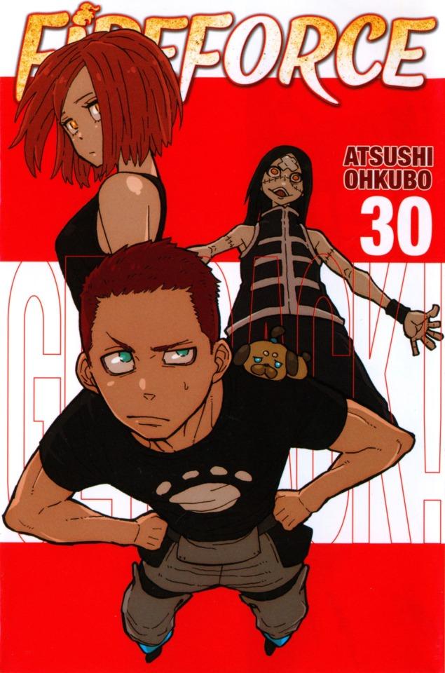 Fire Force #30
