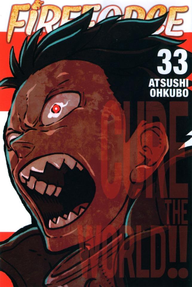 Fire Force #33 cover
