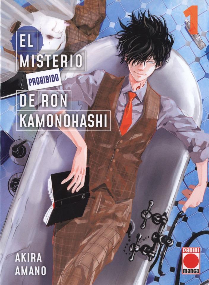 El Misterio Prohibido de Ron Kamonohashi #1