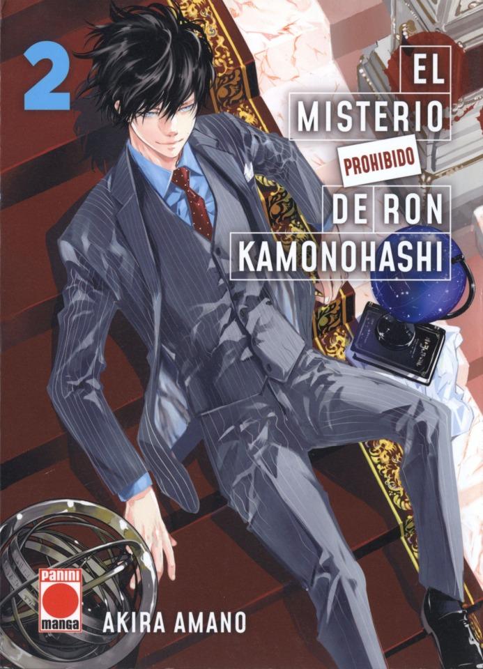 El Misterio Prohibido de Ron Kamonohashi #2