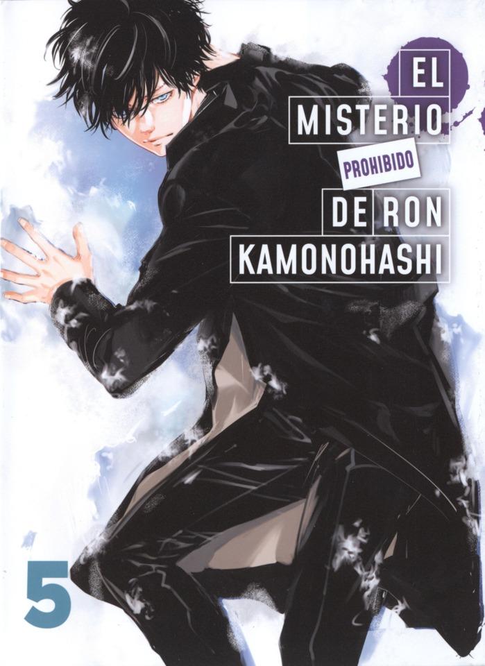 El Misterio Prohibido de Ron Kamonohashi #5