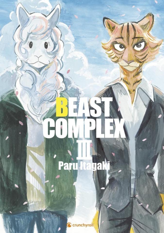 Beast Complex #3