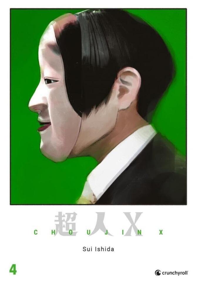 Choujin X #4 cover
