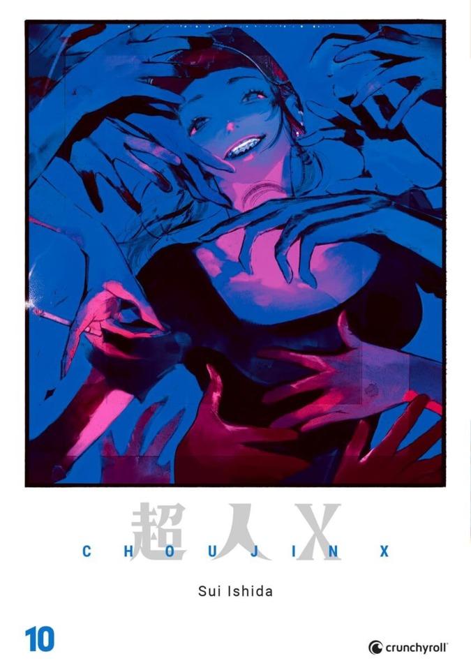 Choujin X #10
