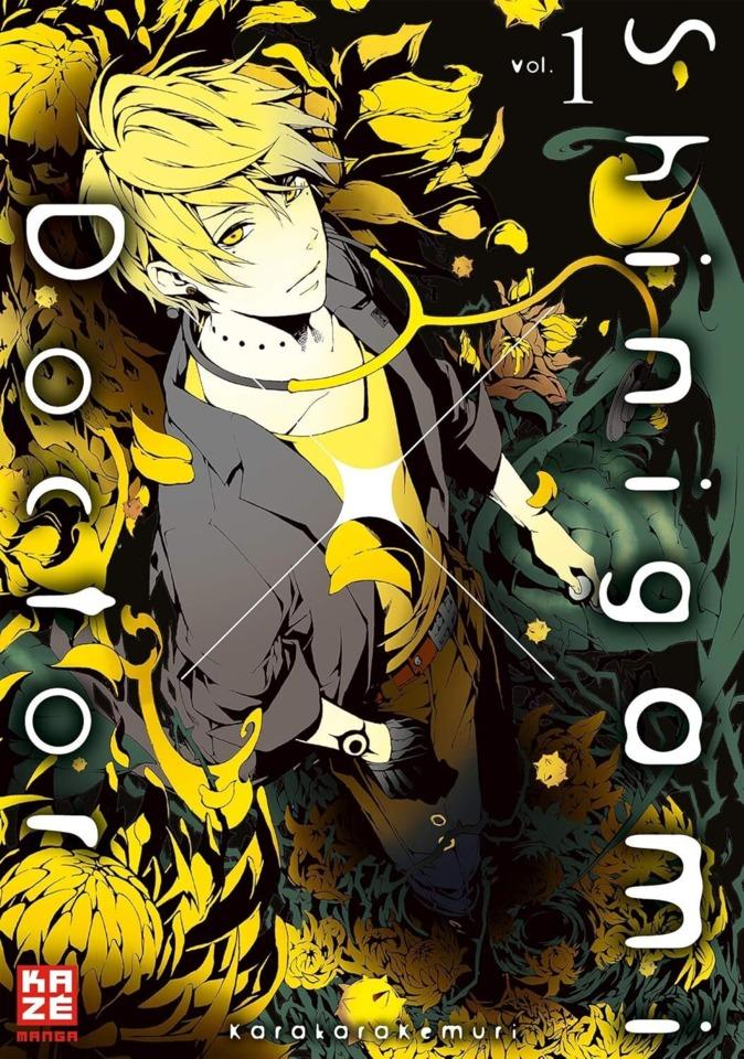 Shinigami X Doctor #1