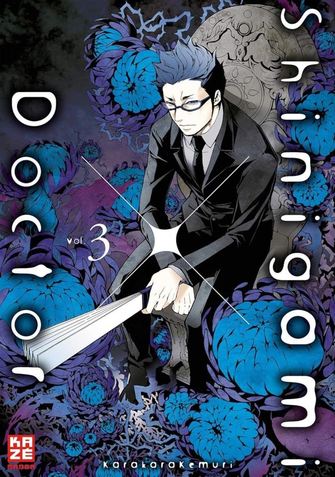 Shinigami X Doctor #3