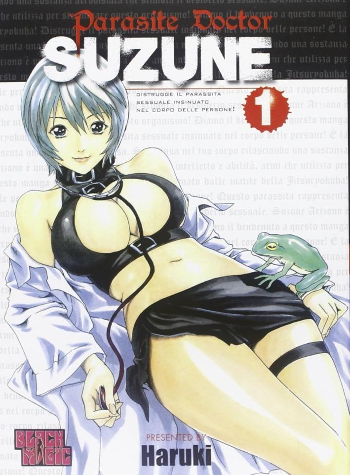 Parasite Doctor Suzune #1