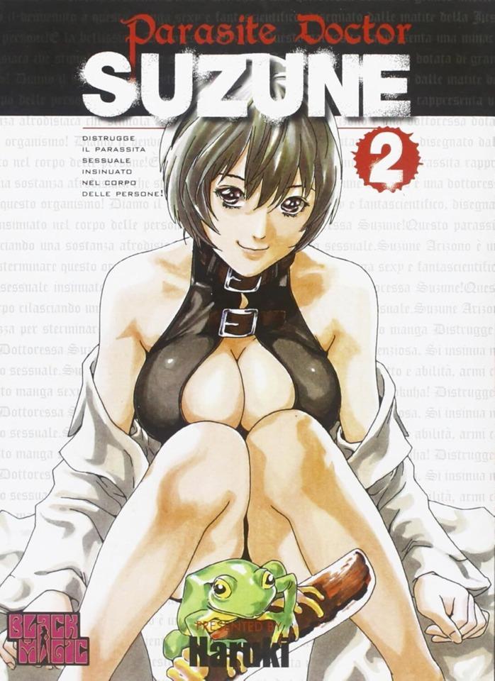 Parasite Doctor Suzune #2