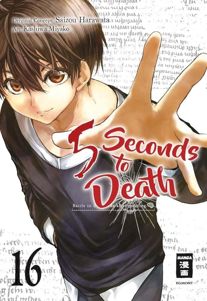 5 Seconds to Death #16