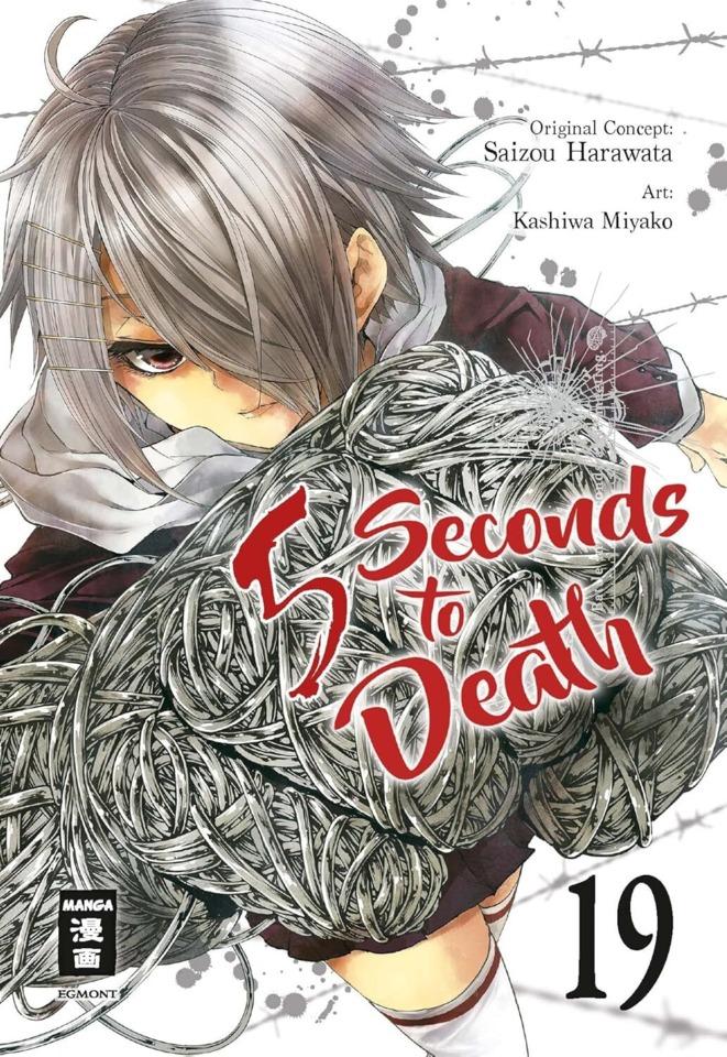 5 Seconds to Death #19