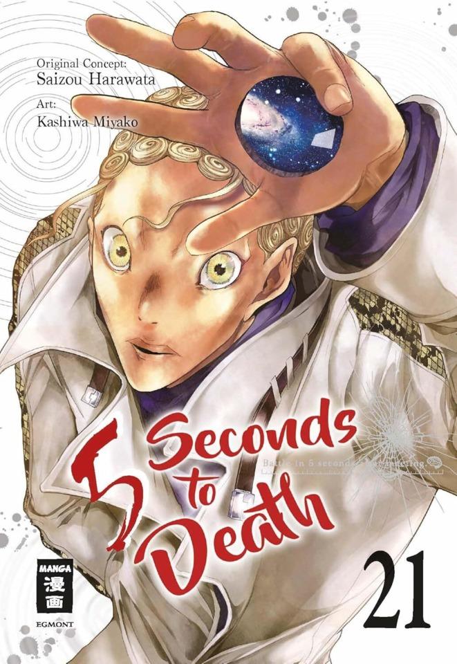 5 Seconds to Death #21