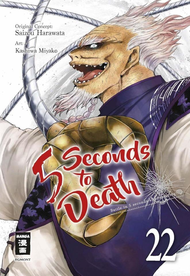 5 Seconds to Death #22