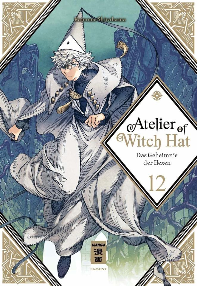 Atelier of Witch Hat #12