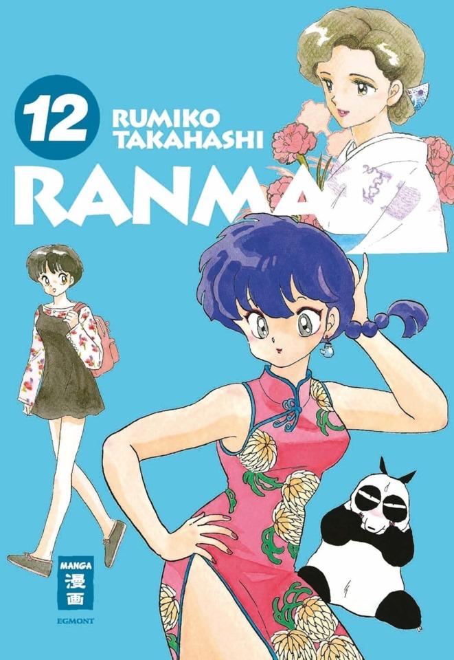 Ranma 1/2 #12