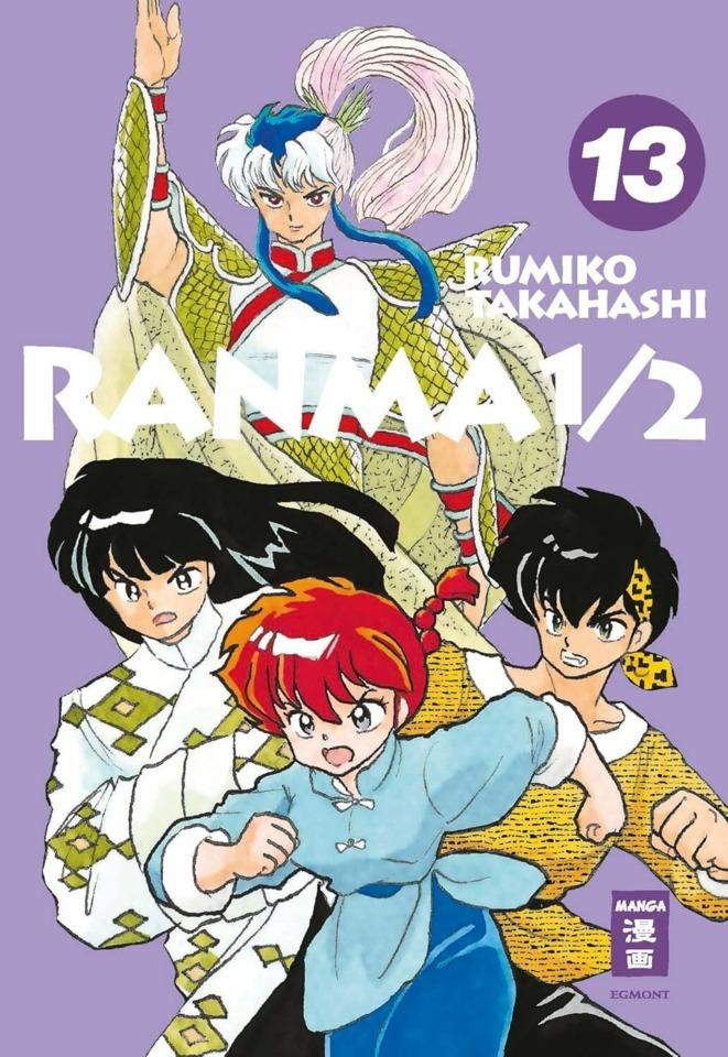 Ranma 1/2 #13