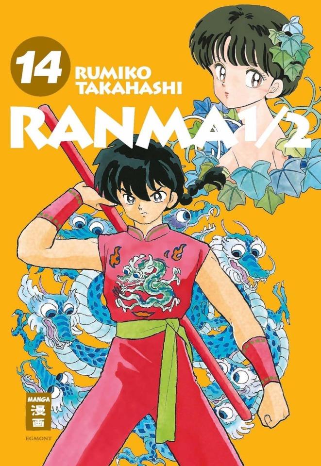 Ranma 1/2 #14