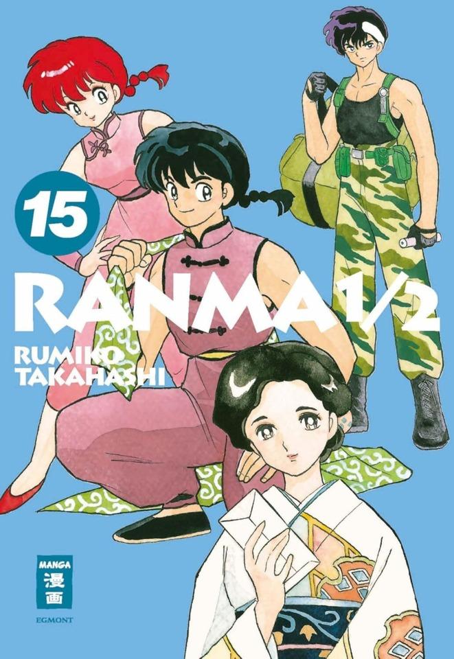 Ranma 1/2 #15