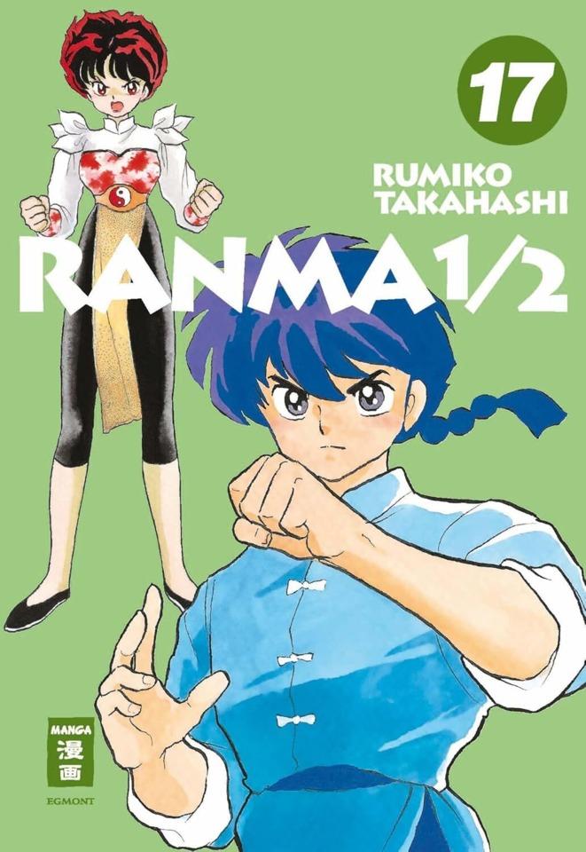 Ranma 1/2 #17