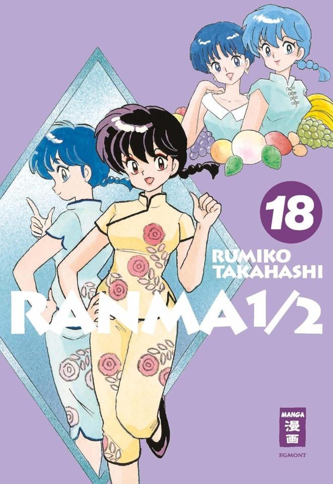 Ranma 1/2 #18