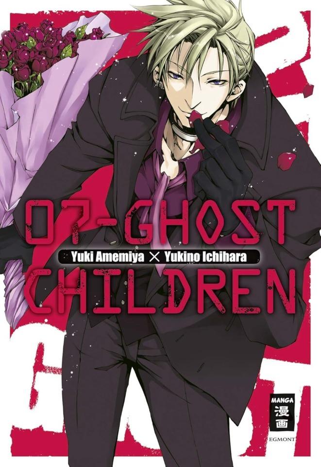 07-Ghost Children #1 cover