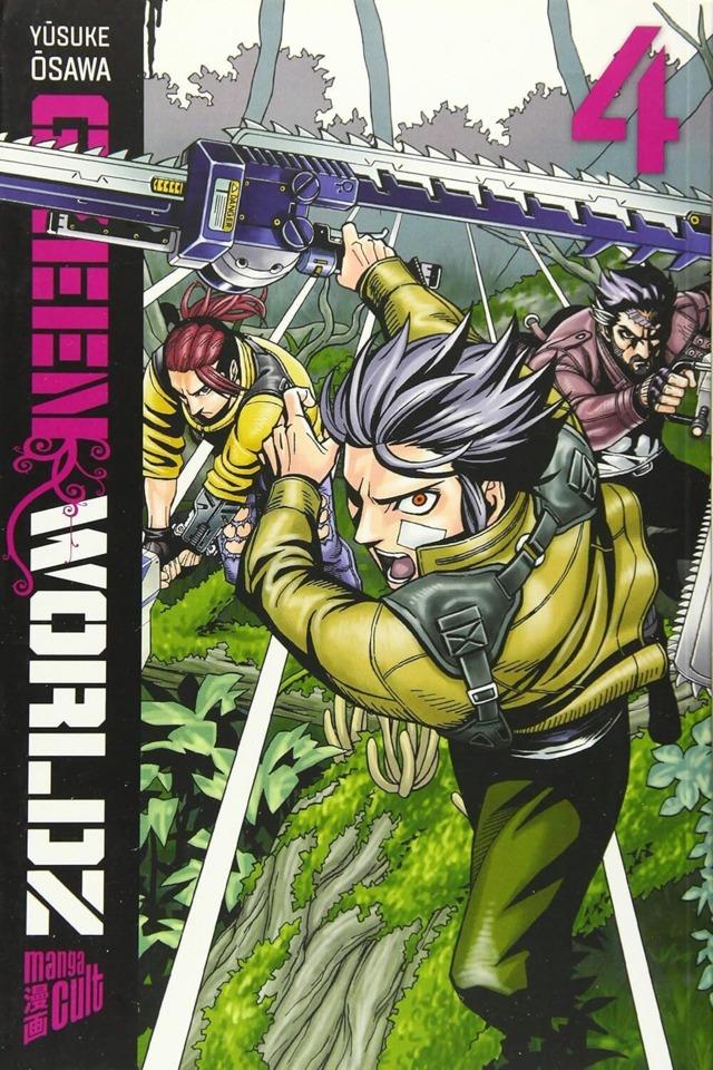Green Worldz #4