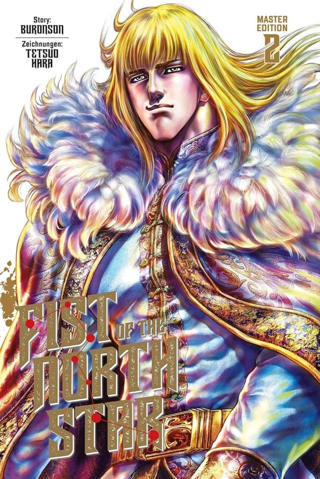 Fist of the North Star Master Edition #2