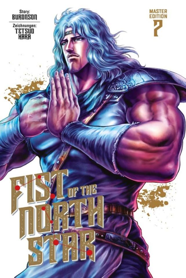 Fist of the North Star Master Edition #7
