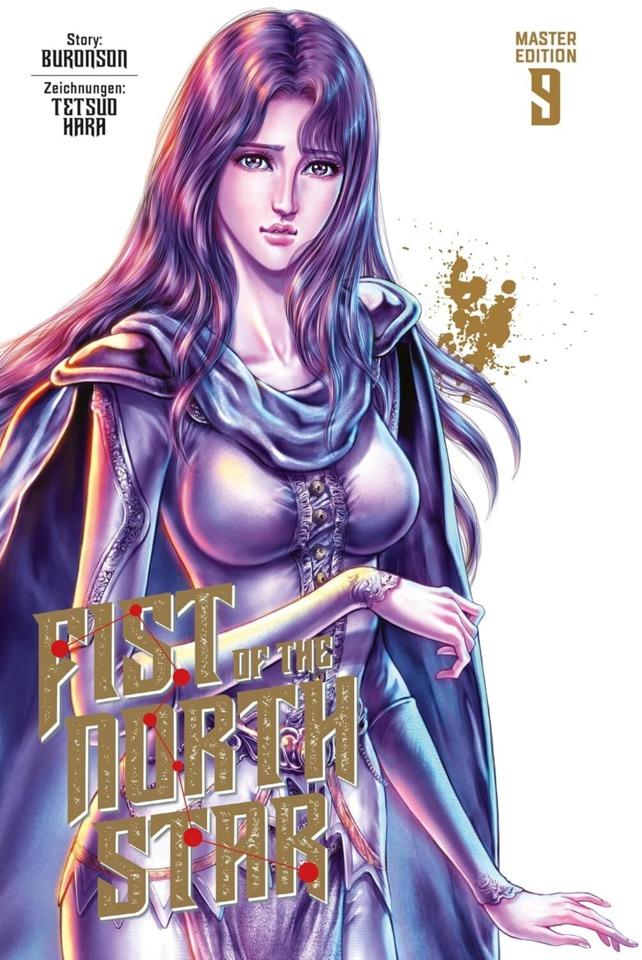 Fist of the North Star Master Edition #9